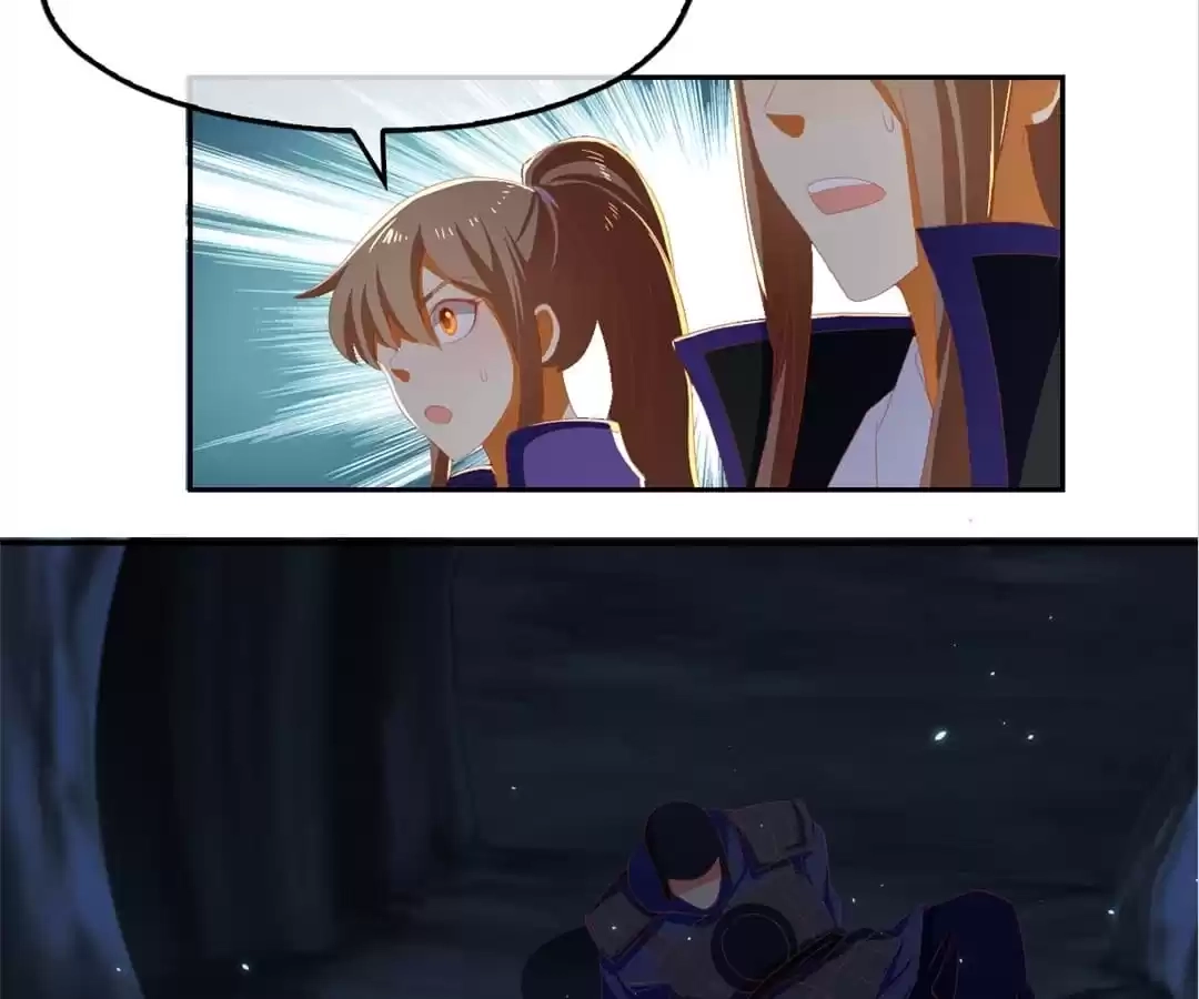 The Evil King's Wicked Consort Chapter 83 page 11 - 