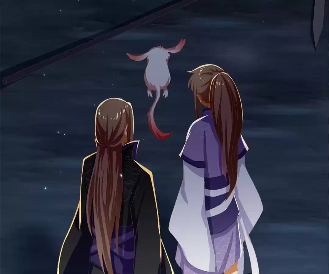 The Evil King's Wicked Consort Chapter 83 page 13 - 