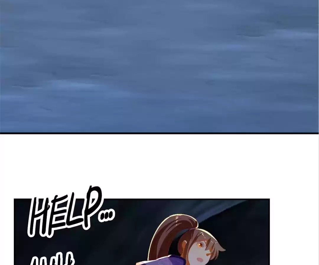 The Evil King's Wicked Consort Chapter 83 page 15 - 