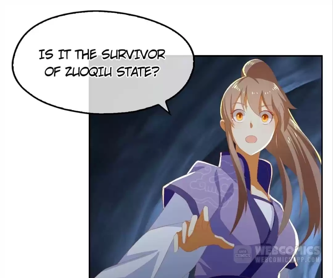 The Evil King's Wicked Consort Chapter 83 page 18 - 