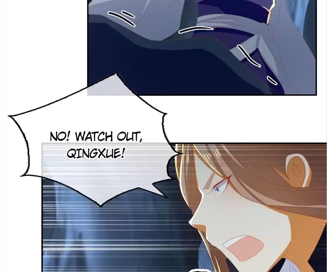 The Evil King's Wicked Consort Chapter 83 page 19 - 