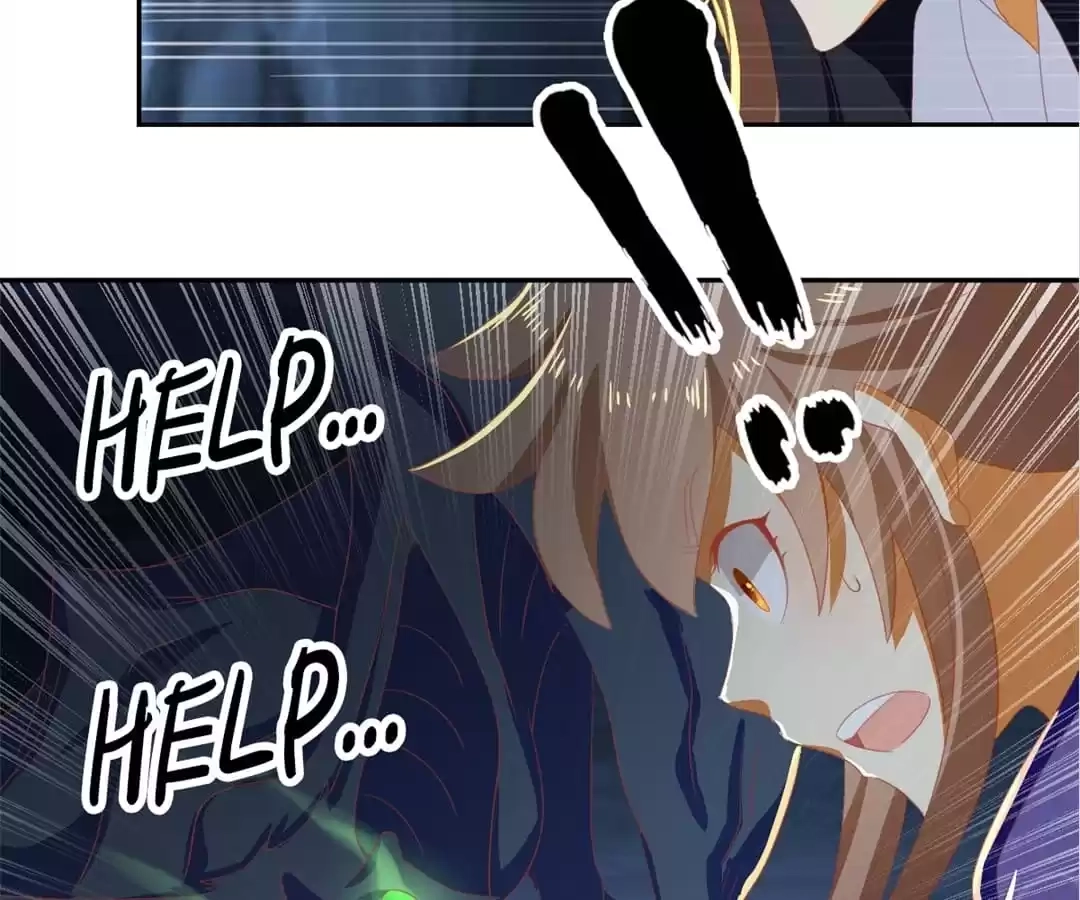 The Evil King's Wicked Consort Chapter 83 page 20 - 