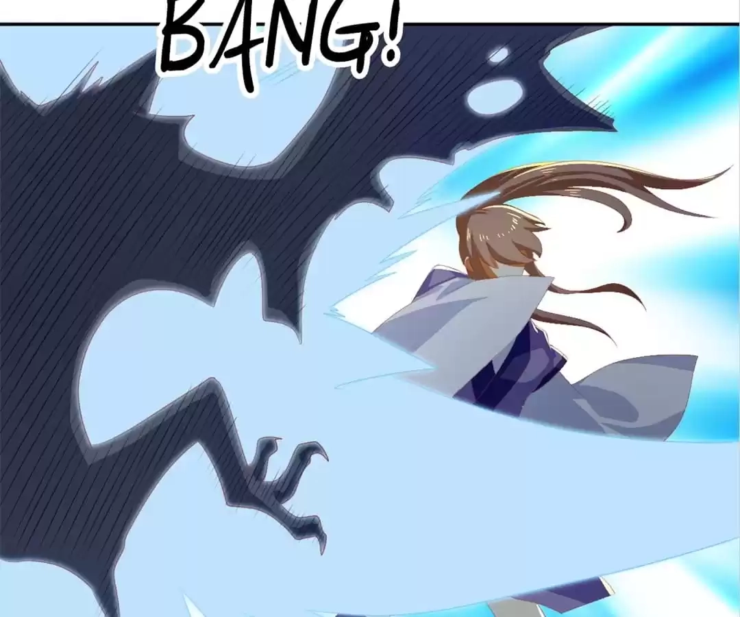 The Evil King's Wicked Consort Chapter 83 page 22 - 