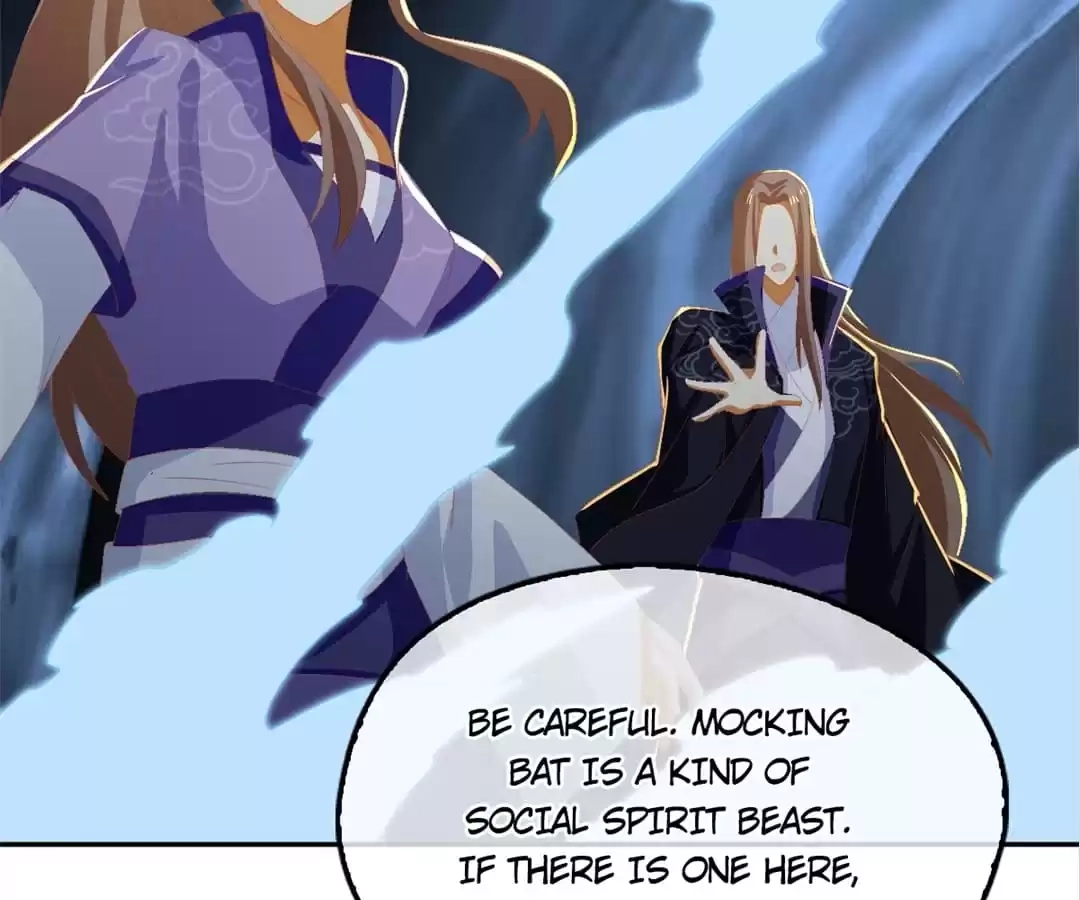 The Evil King's Wicked Consort Chapter 83 page 24 - 