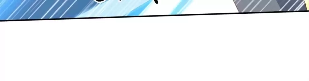 The Evil King's Wicked Consort Chapter 83 page 35 - 