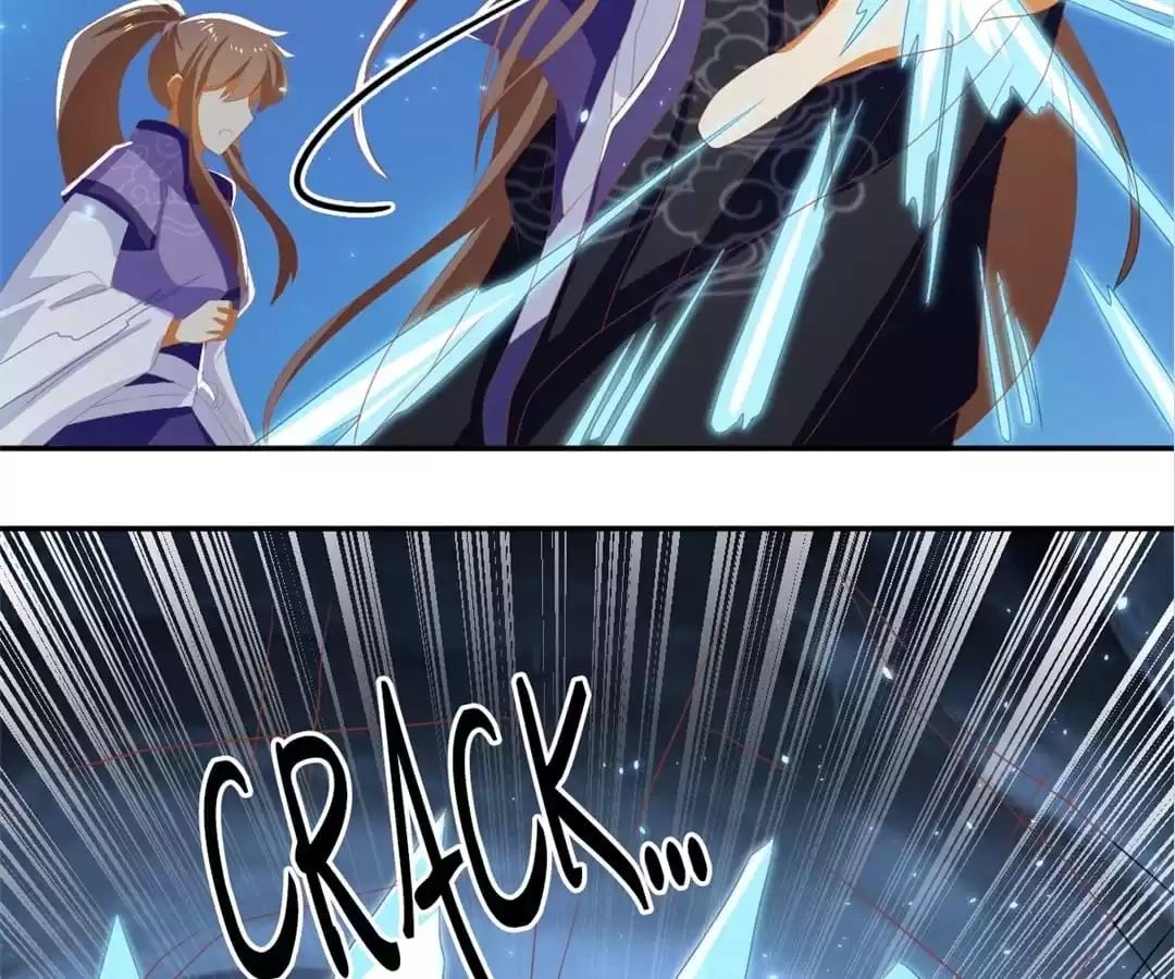 The Evil King's Wicked Consort Chapter 83 page 38 - 