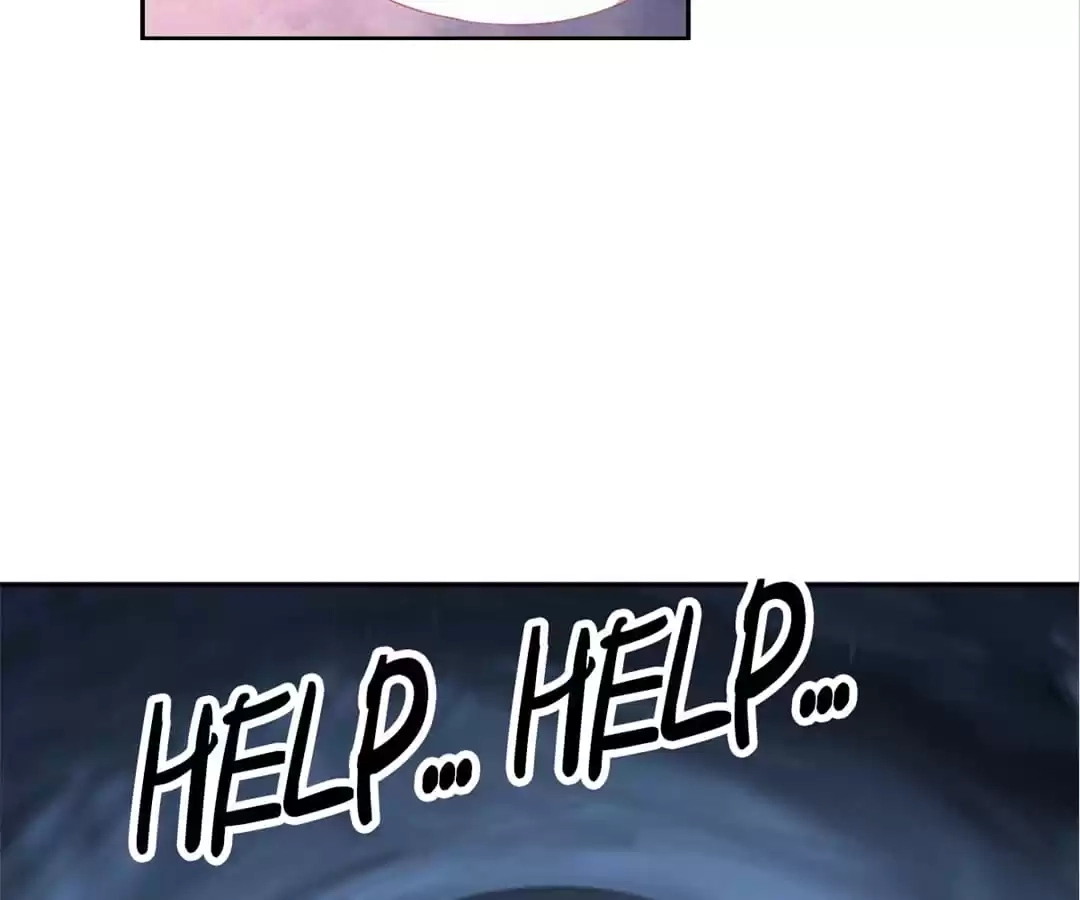 The Evil King's Wicked Consort Chapter 83 page 5 - 