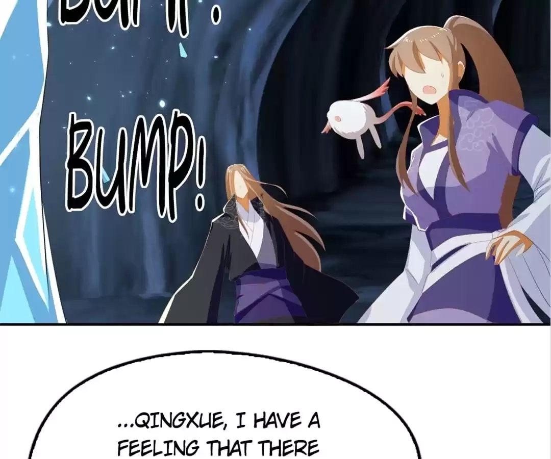 The Evil King's Wicked Consort Chapter 83 page 41 - 