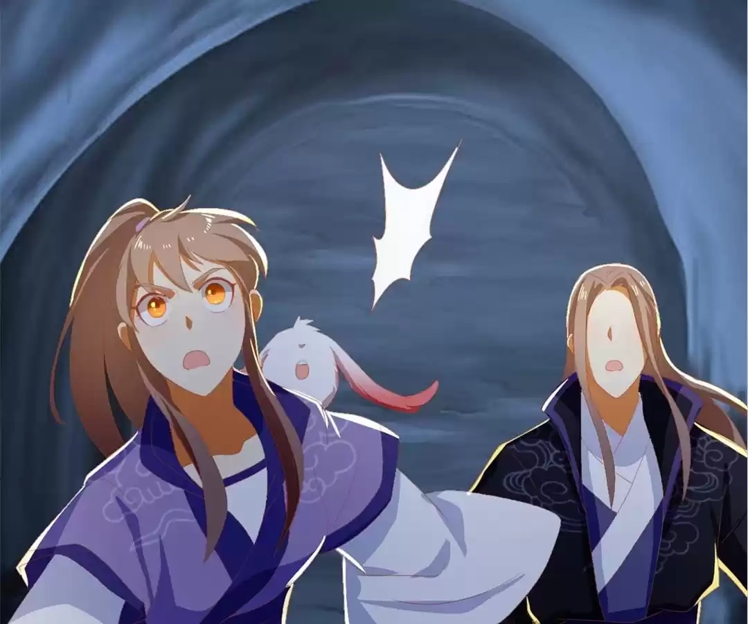 The Evil King's Wicked Consort Chapter 83 page 6 - 