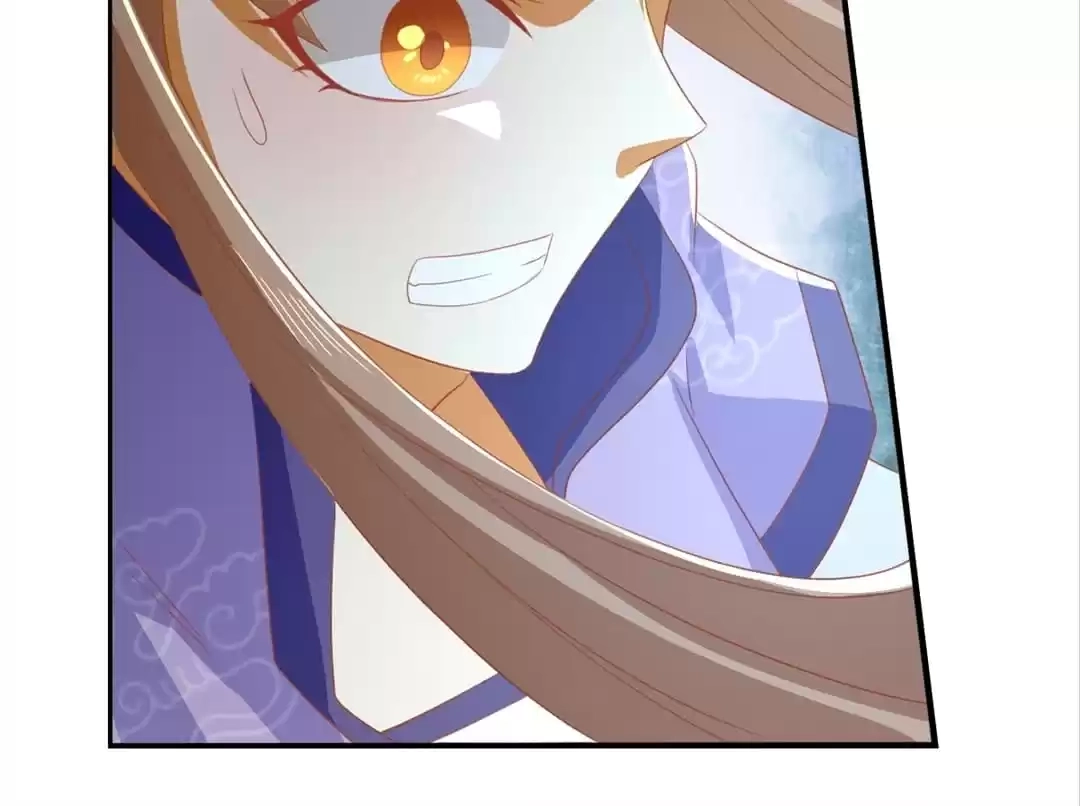 The Evil King's Wicked Consort Chapter 83 page 62 - 