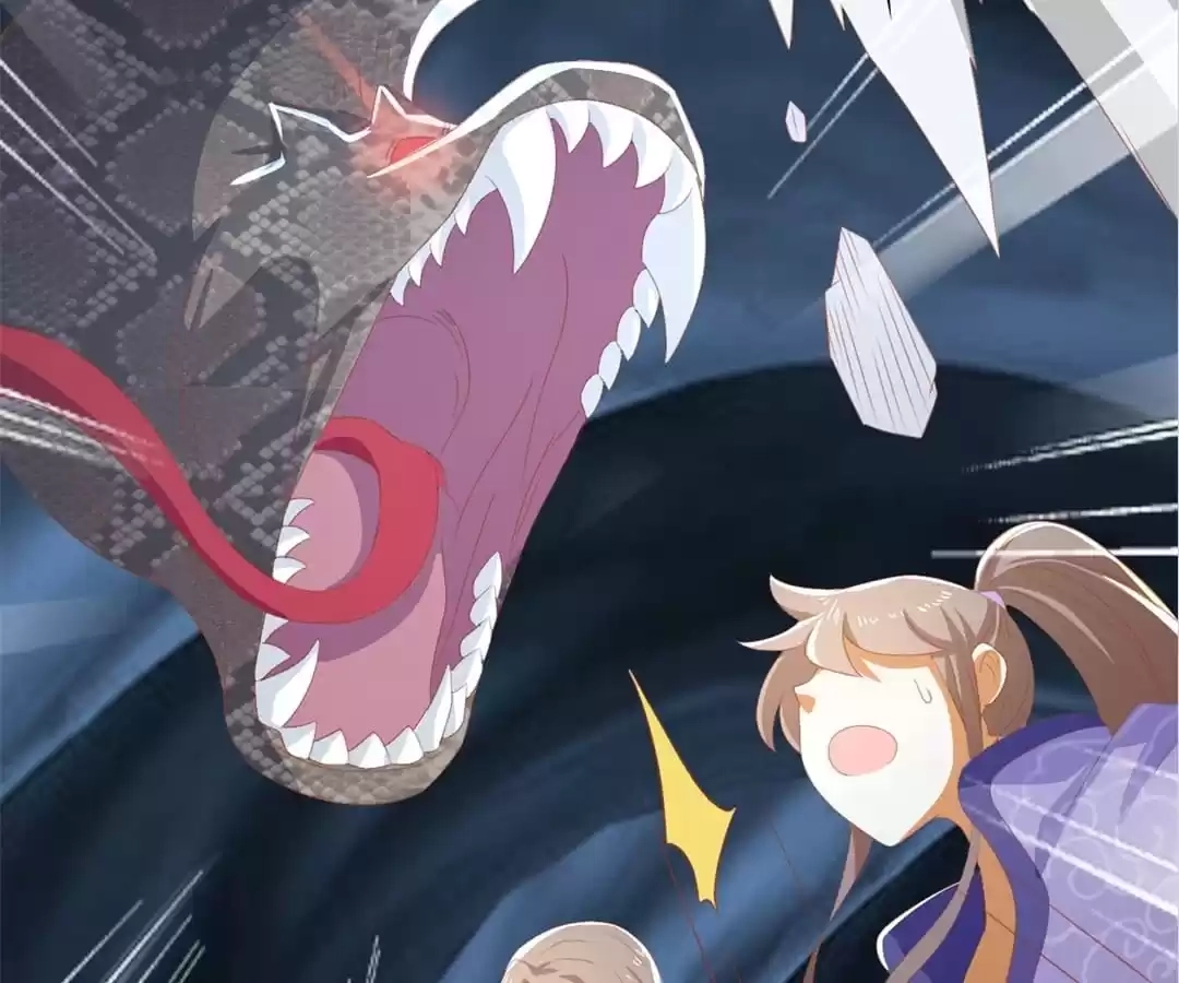 The Evil King's Wicked Consort Chapter 83 page 64 - 