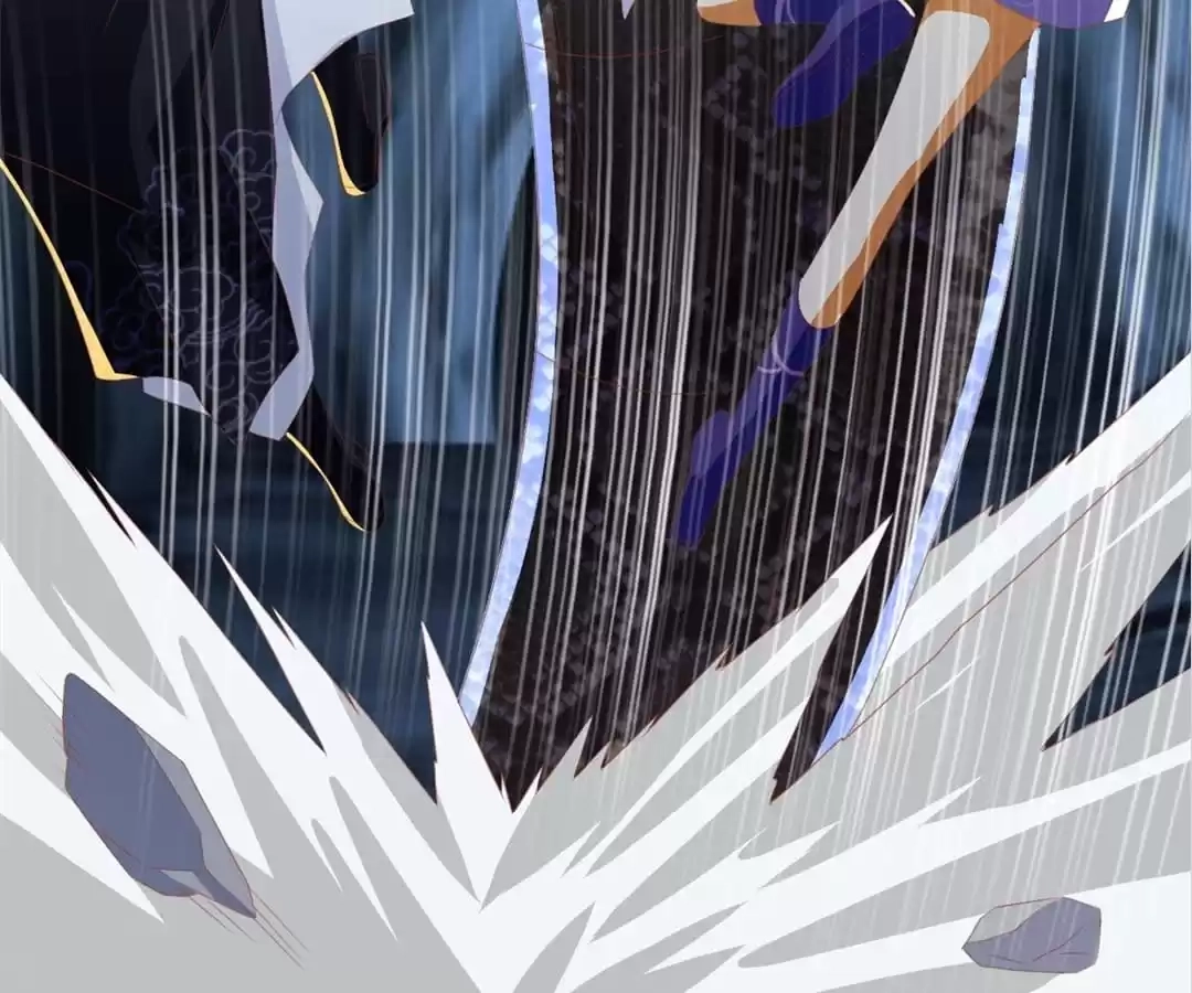 The Evil King's Wicked Consort Chapter 83 page 68 - 