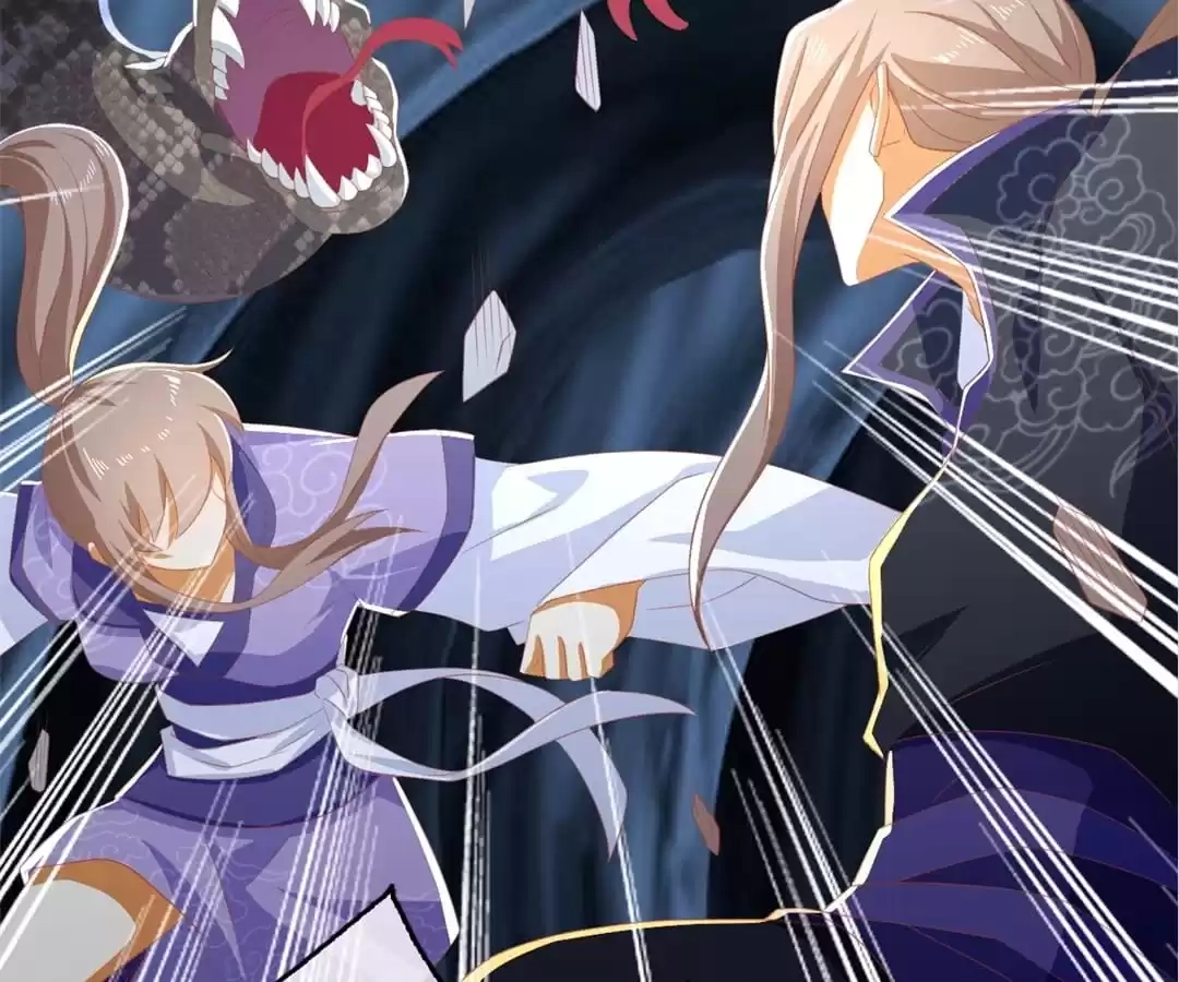 The Evil King's Wicked Consort Chapter 83 page 70 - 