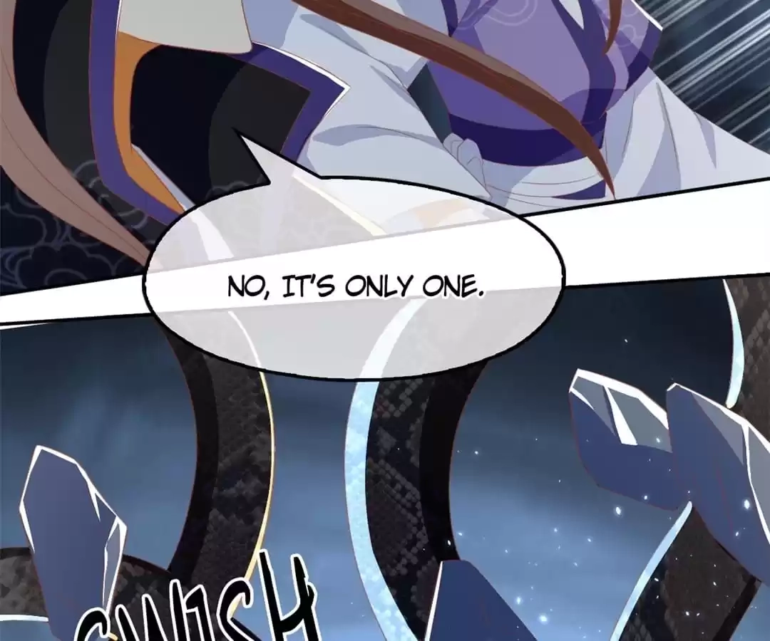 The Evil King's Wicked Consort Chapter 83 page 73 - 