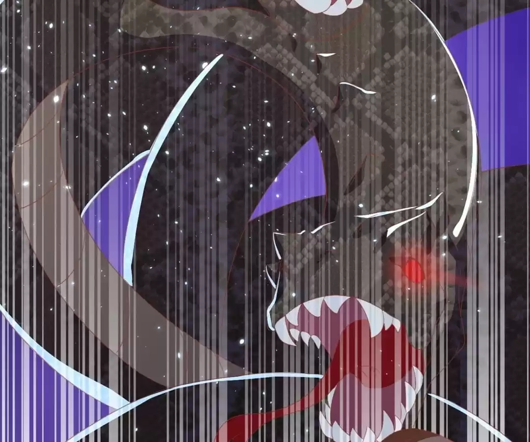 The Evil King's Wicked Consort Chapter 83 page 79 - 