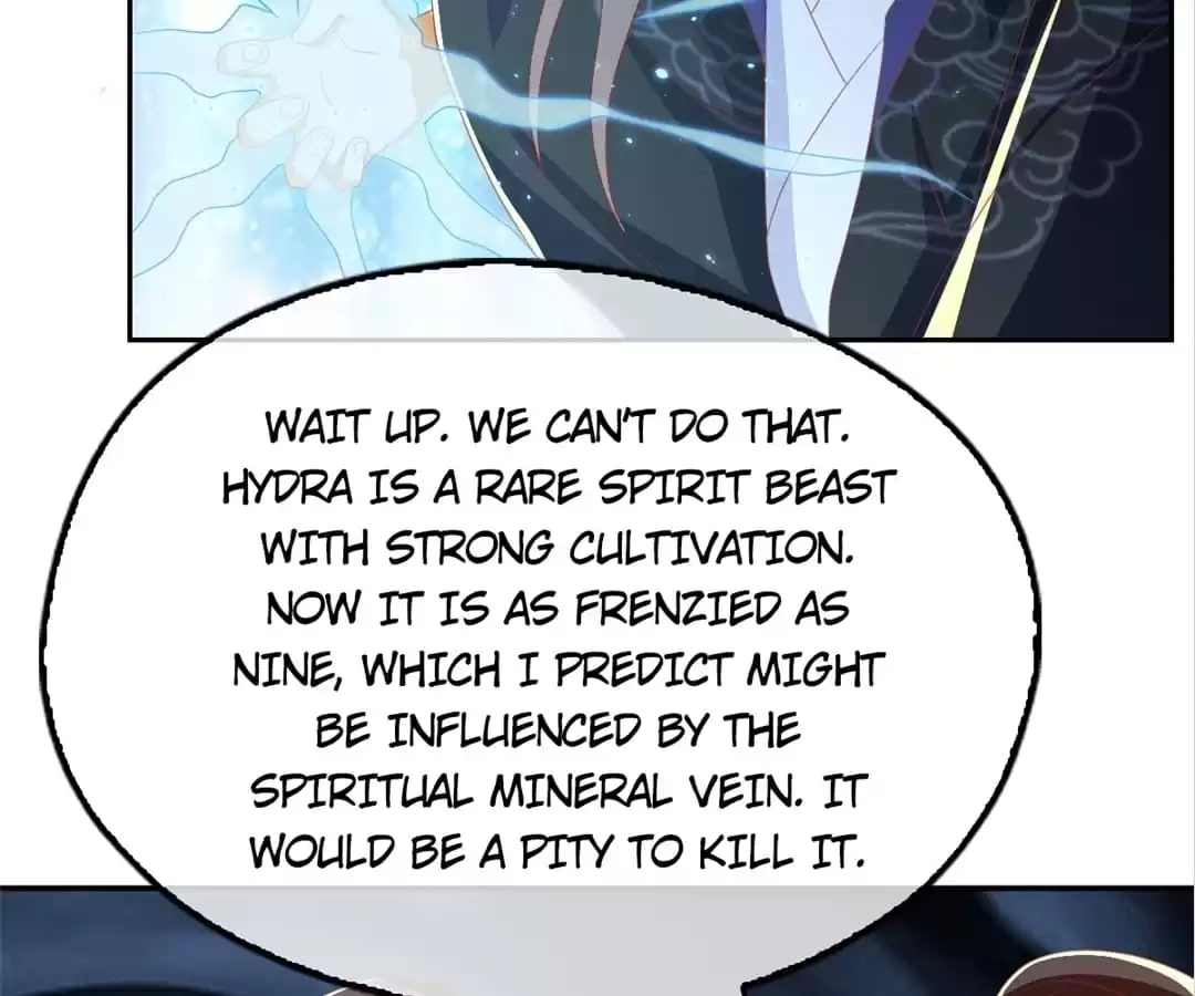 The Evil King's Wicked Consort Chapter 83 page 83 - 