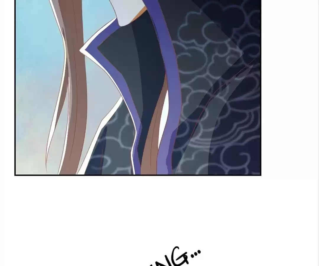 The Evil King's Wicked Consort Chapter 83 page 87 - 