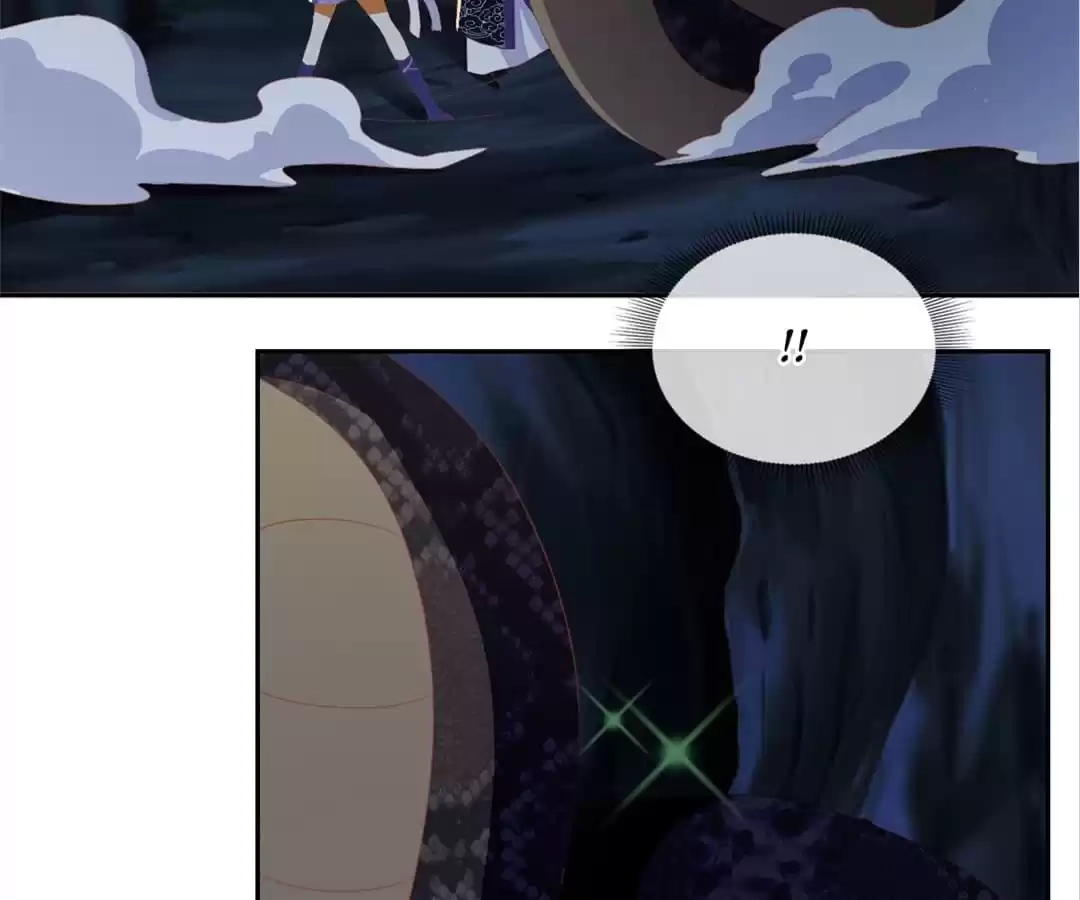 The Evil King's Wicked Consort Chapter 83 page 91 - 