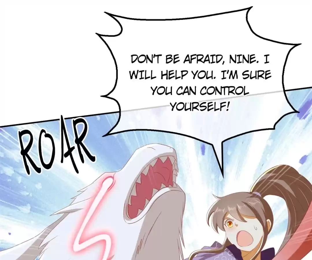 The Evil King's Wicked Consort Chapter 84 page 11 - 