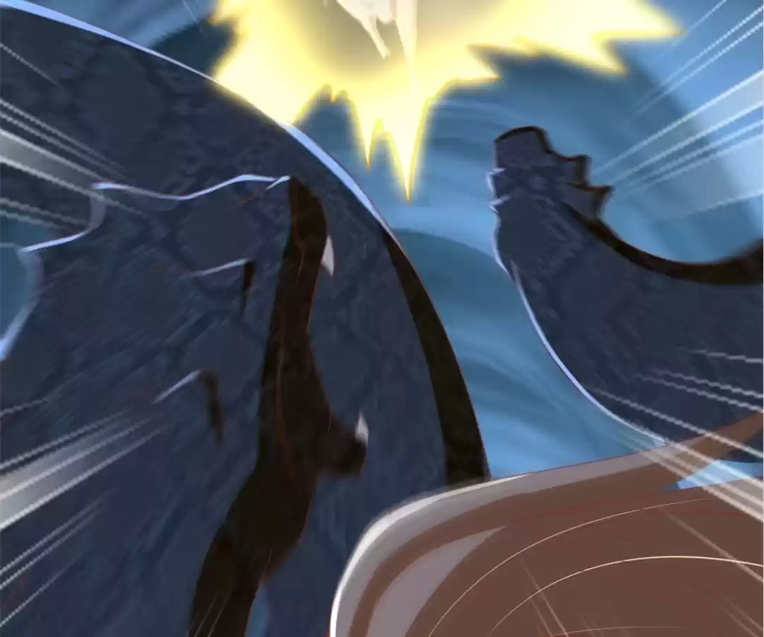 The Evil King's Wicked Consort Chapter 84 page 23 - 