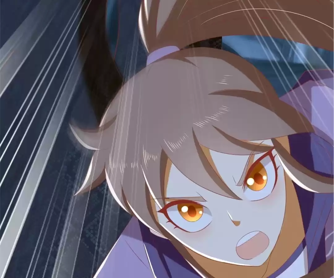 The Evil King's Wicked Consort Chapter 84 page 24 - 
