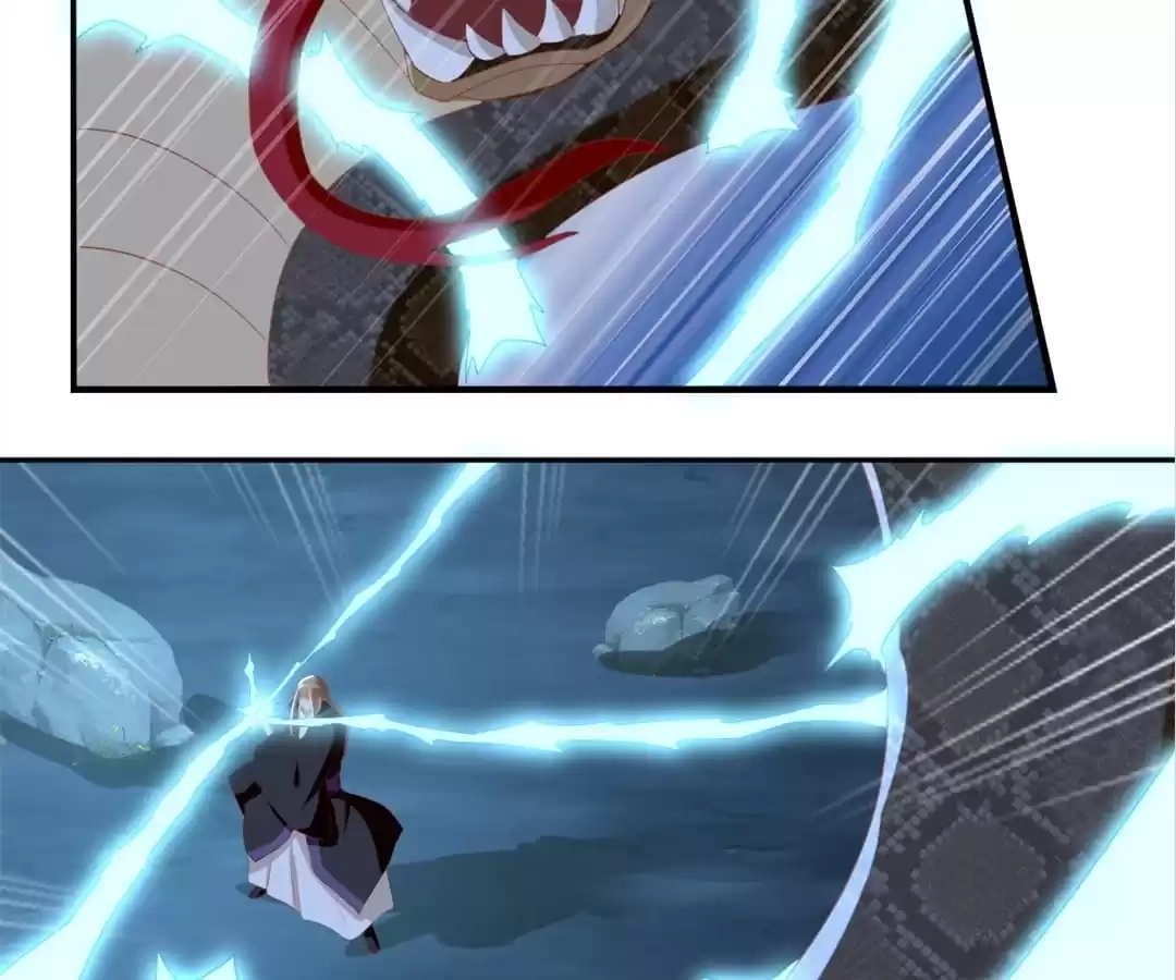 The Evil King's Wicked Consort Chapter 84 page 33 - 