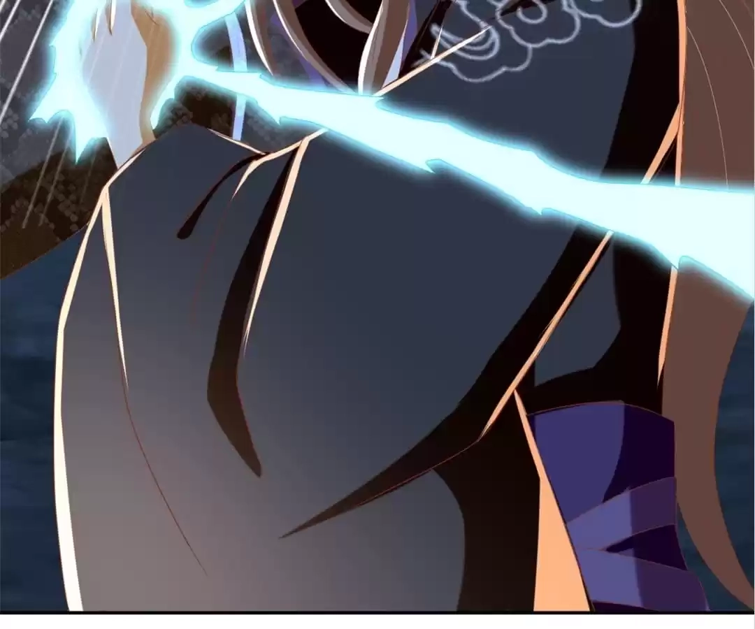 The Evil King's Wicked Consort Chapter 84 page 35 - 