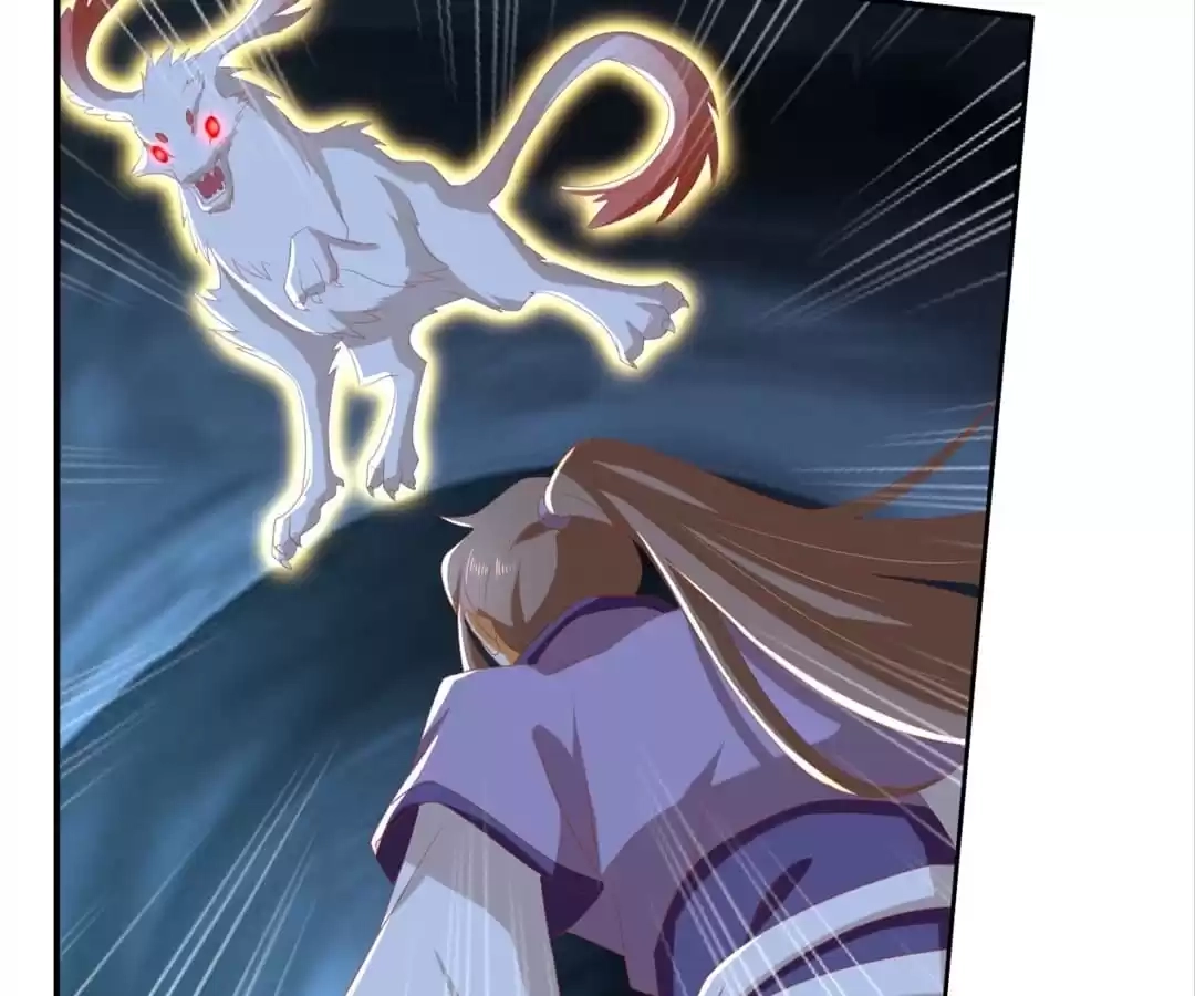 The Evil King's Wicked Consort Chapter 84 page 5 - 