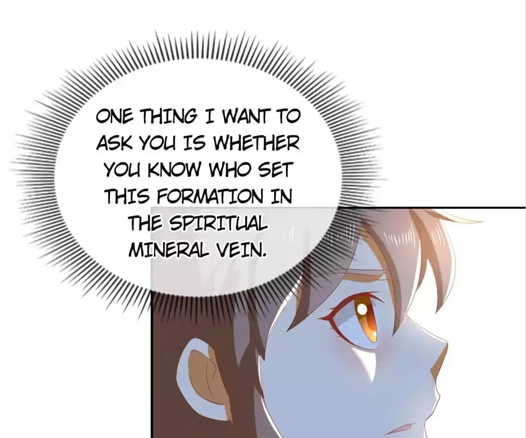The Evil King's Wicked Consort Chapter 84 page 80 - 