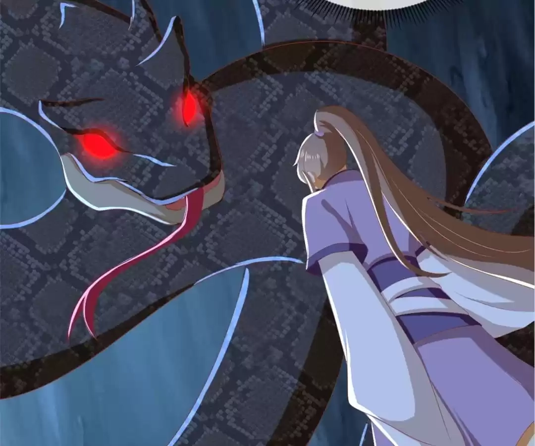 The Evil King's Wicked Consort Chapter 84 page 87 - 