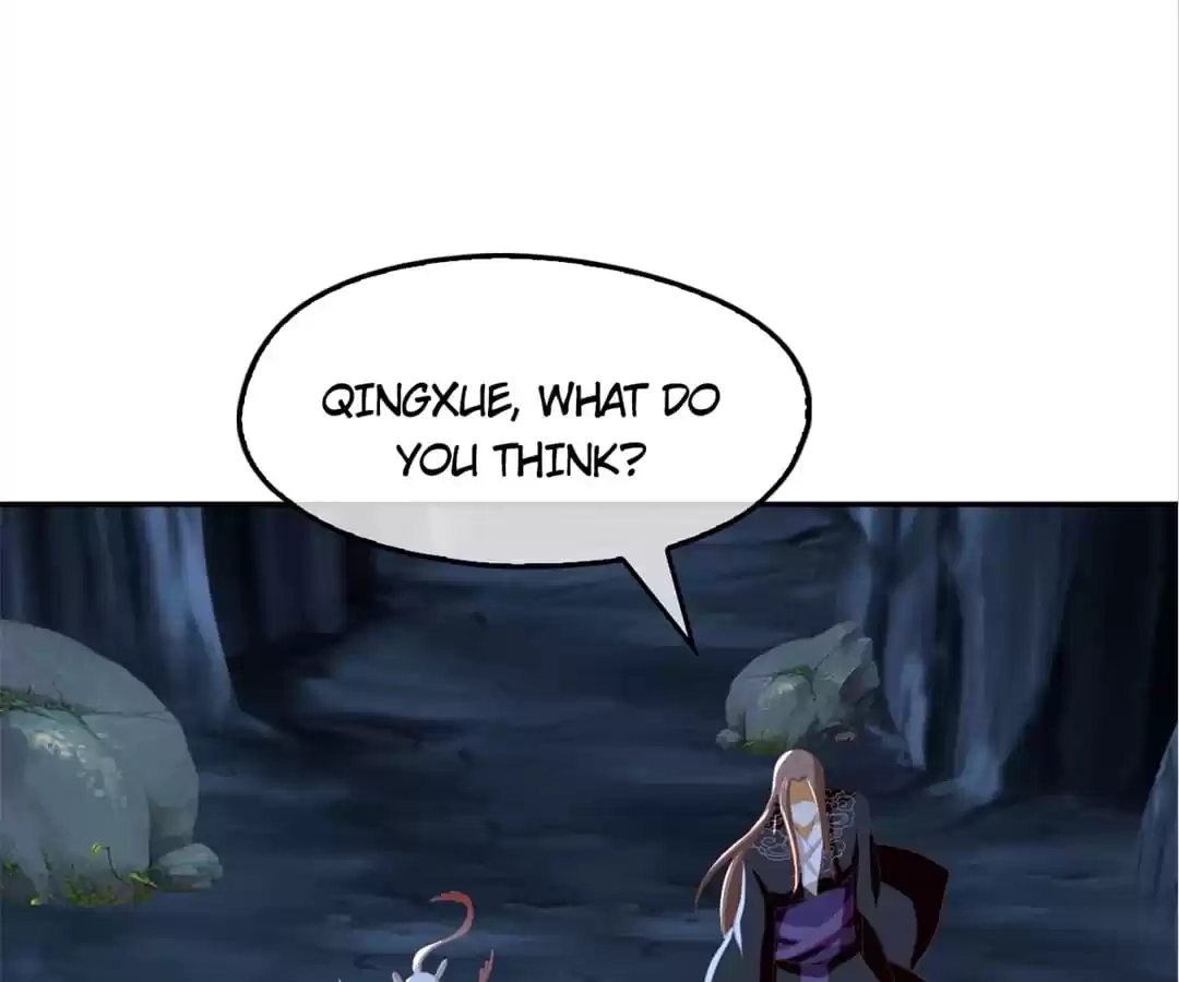 The Evil King's Wicked Consort Chapter 84 page 94 - 