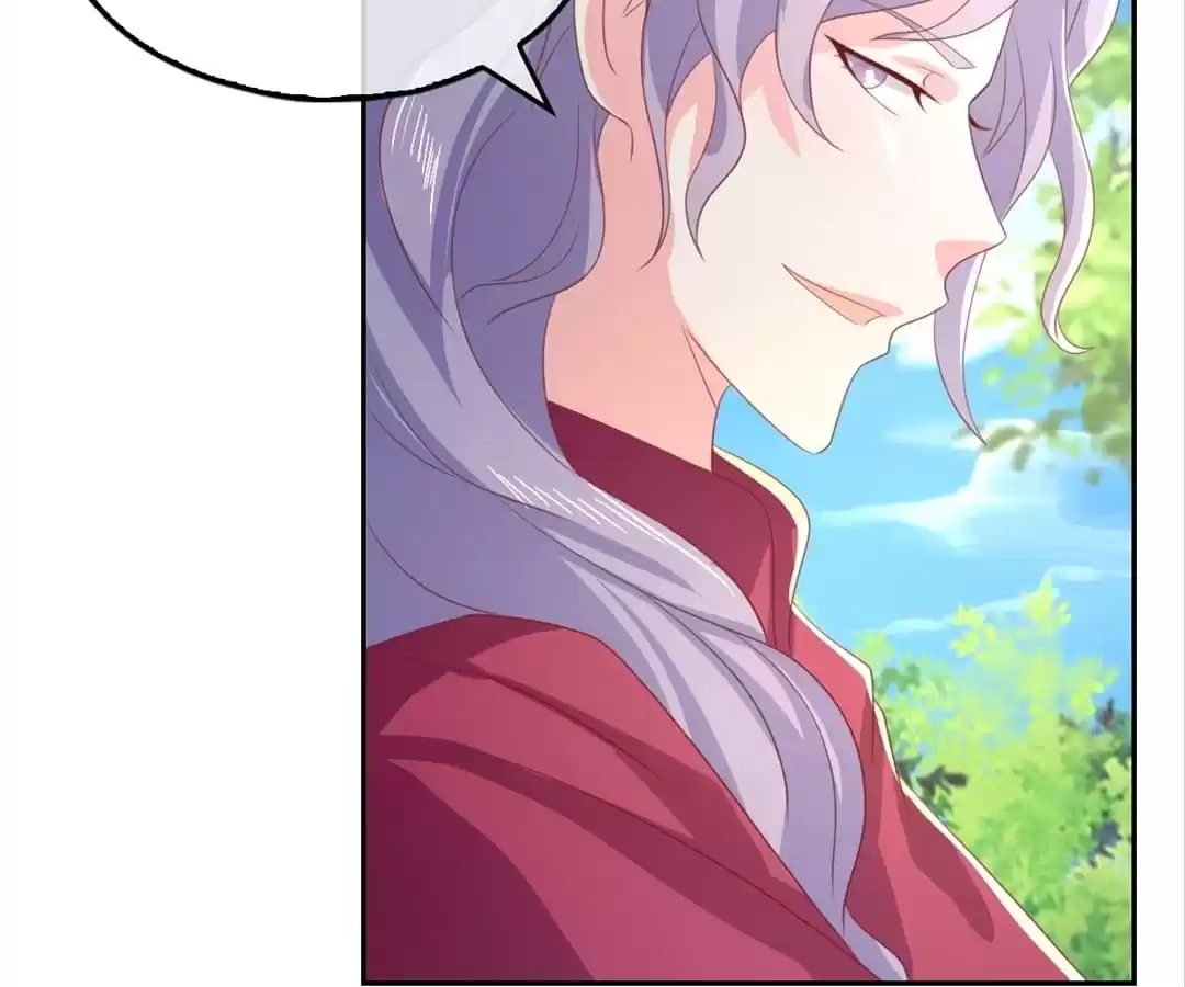 The Evil King's Wicked Consort Chapter 85 page 12 - 