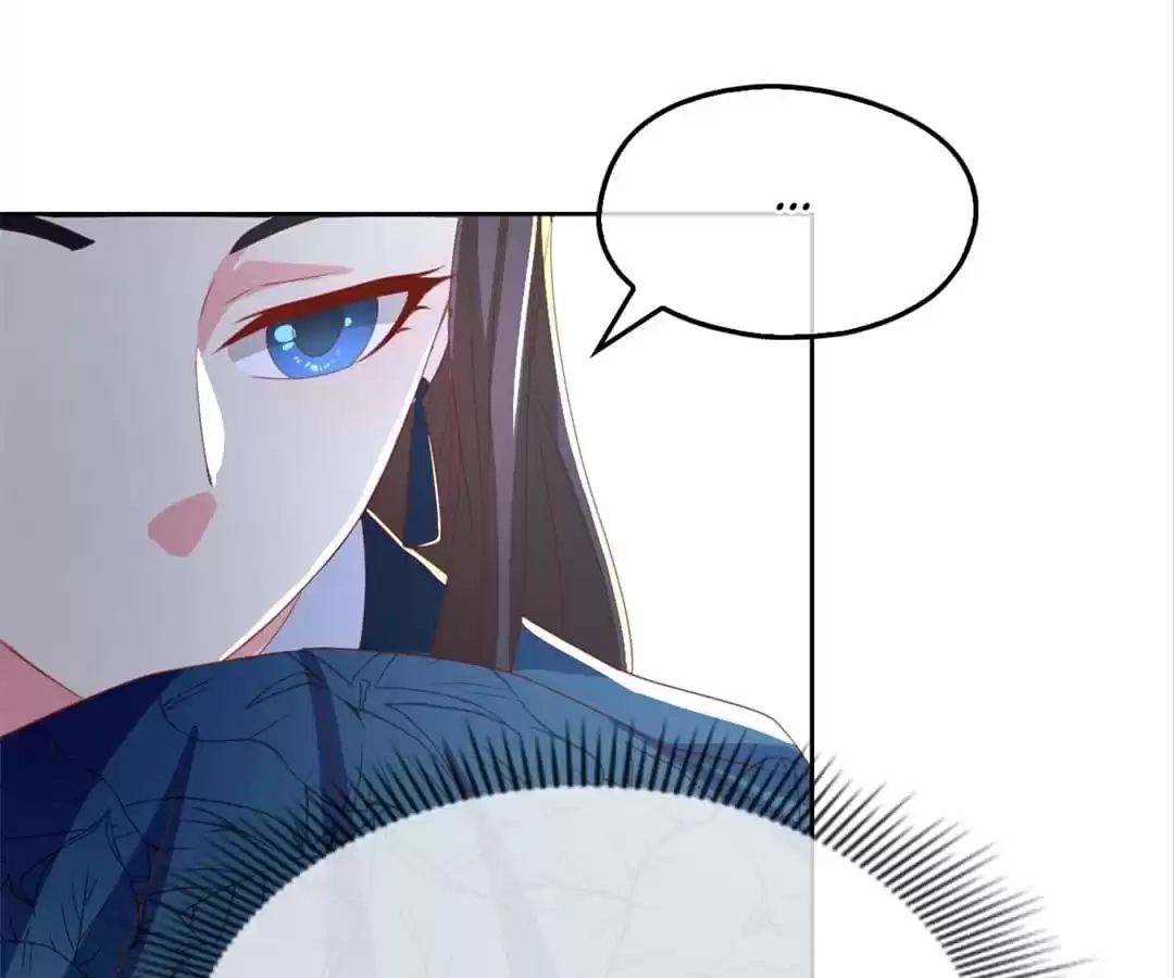 The Evil King's Wicked Consort Chapter 85 page 13 - 