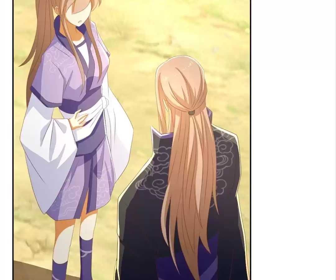 The Evil King's Wicked Consort Chapter 85 page 20 - 