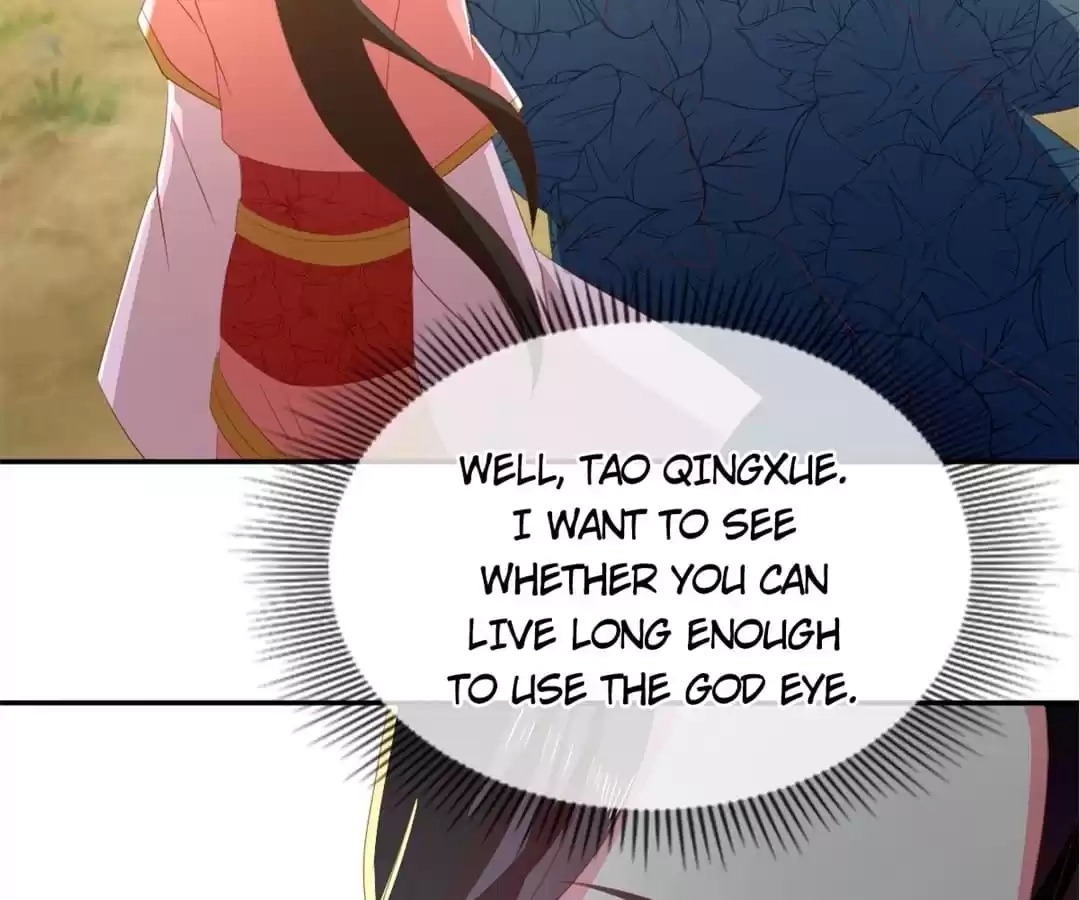 The Evil King's Wicked Consort Chapter 85 page 25 - 