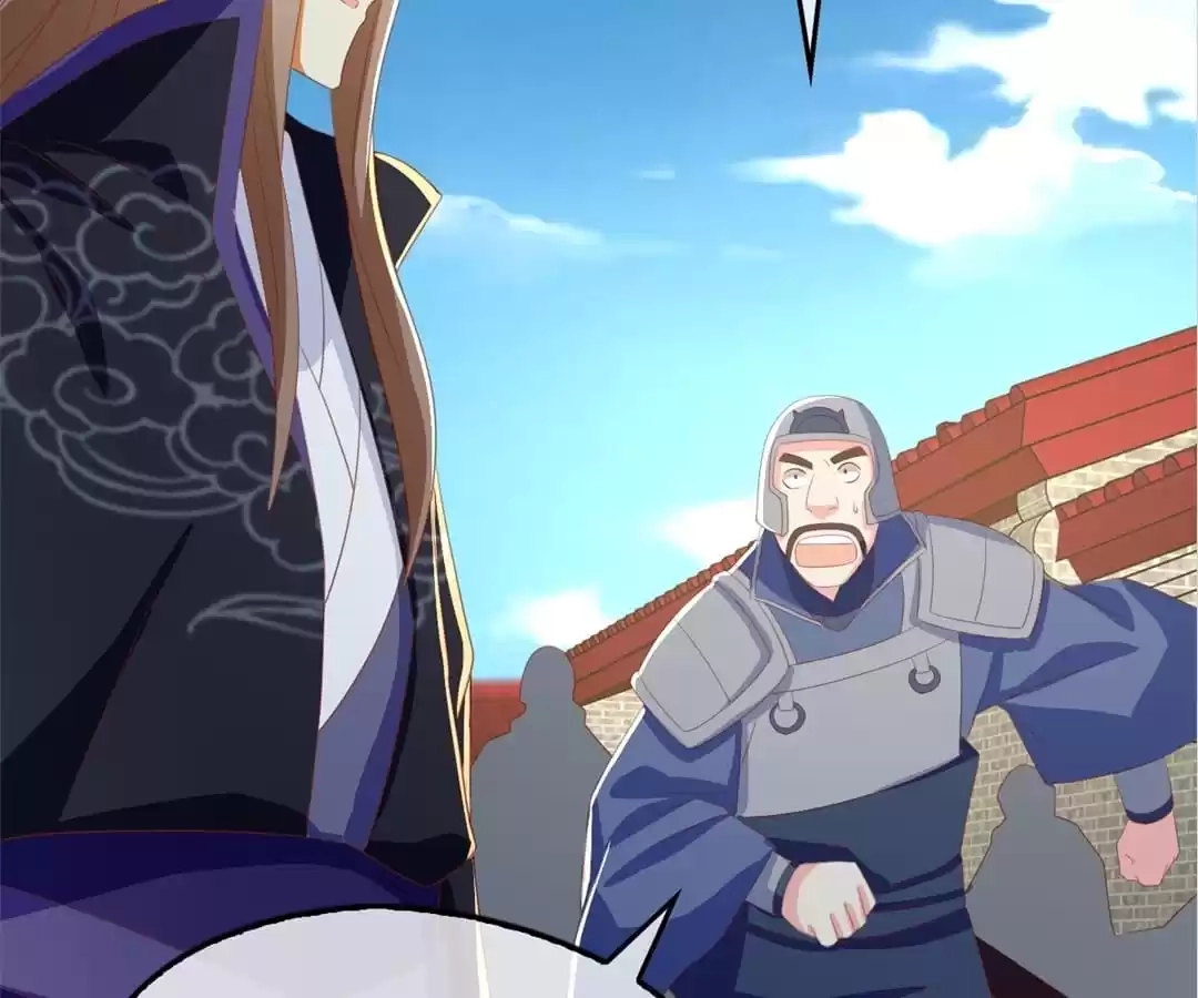 The Evil King's Wicked Consort Chapter 85 page 63 - 