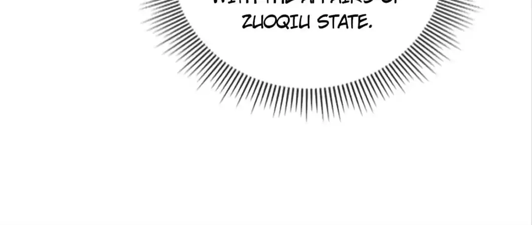 The Evil King's Wicked Consort Chapter 85 page 8 - 