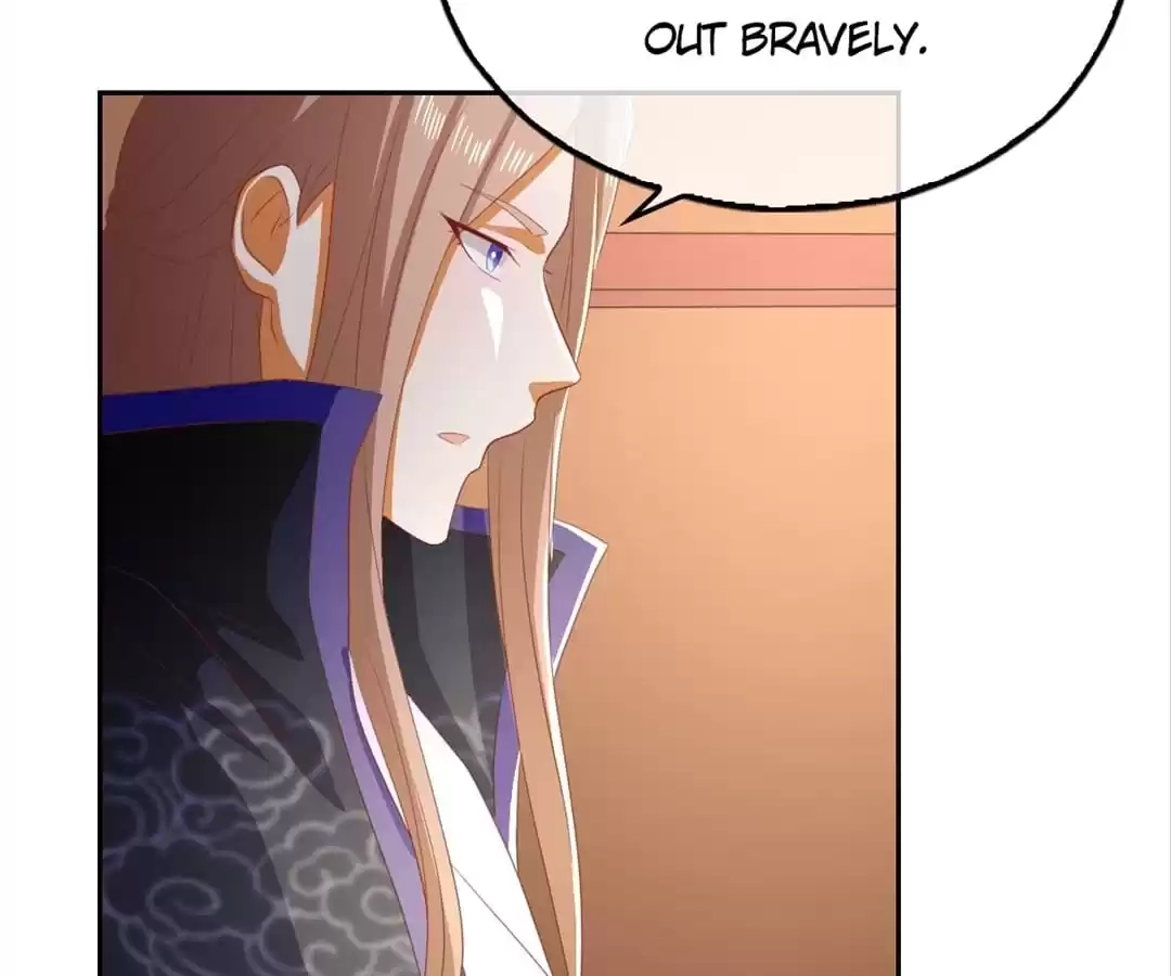 The Evil King's Wicked Consort Chapter 85 page 73 - 