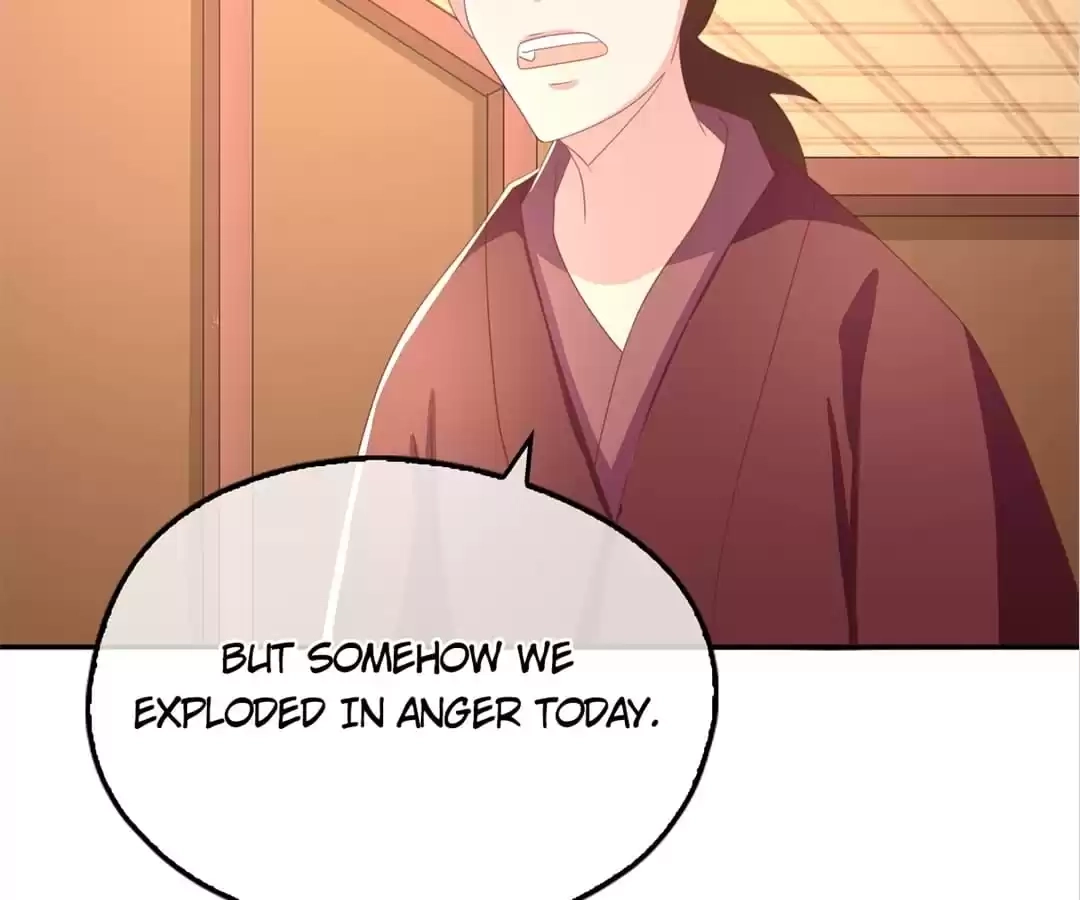 The Evil King's Wicked Consort Chapter 85 page 76 - 