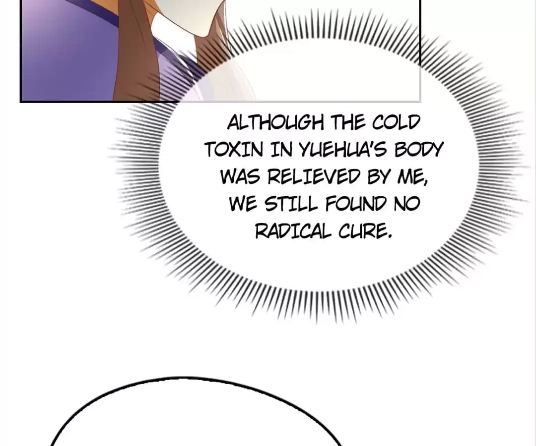 The Evil King's Wicked Consort Chapter 85 page 78 - 