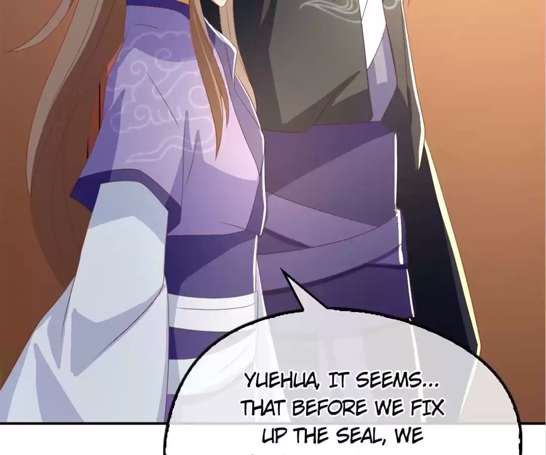 The Evil King's Wicked Consort Chapter 85 page 83 - 