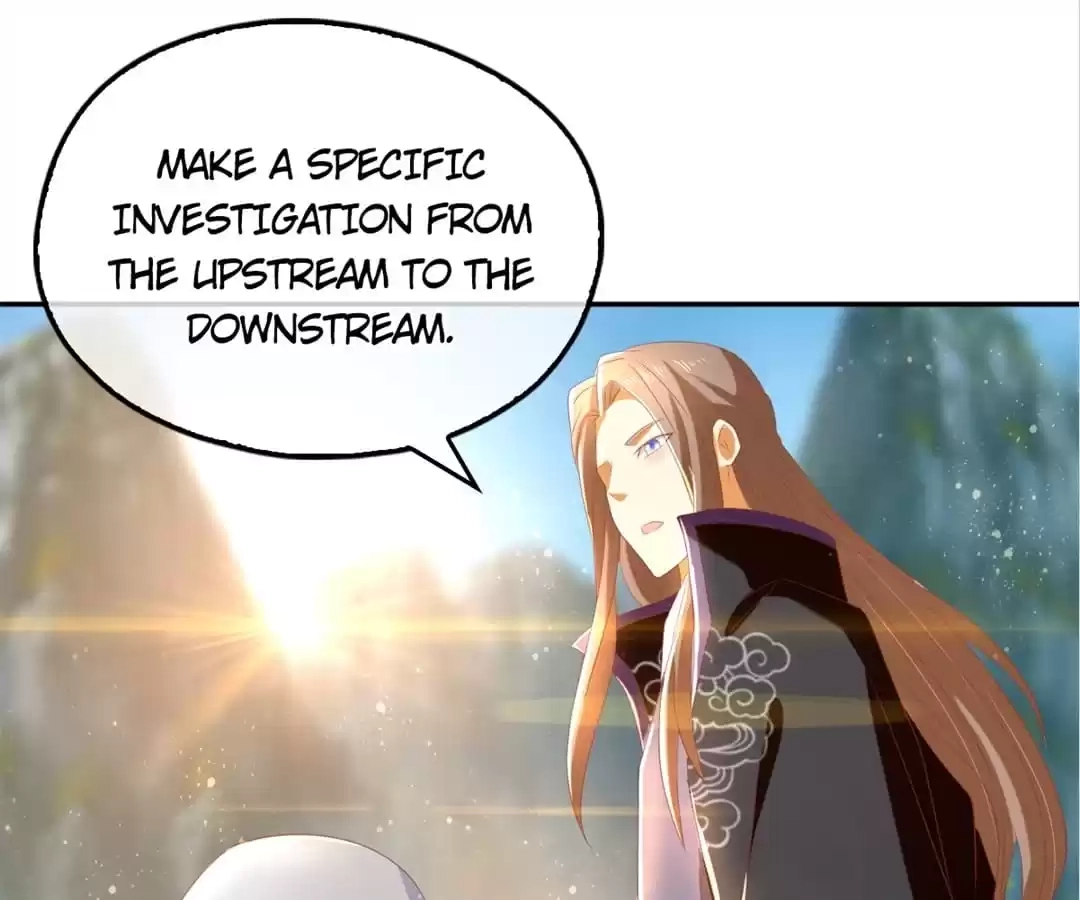 The Evil King's Wicked Consort Chapter 86 page 11 - 