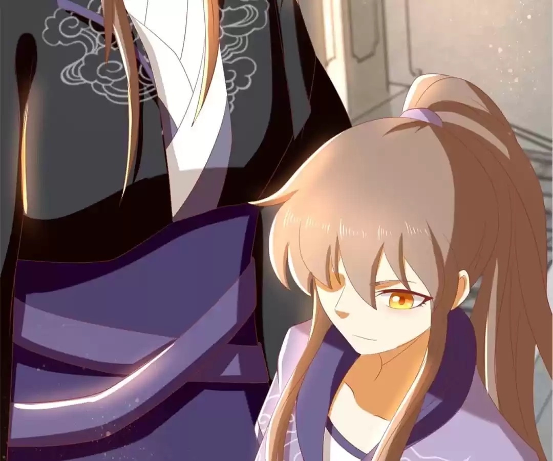 The Evil King's Wicked Consort Chapter 86 page 14 - 