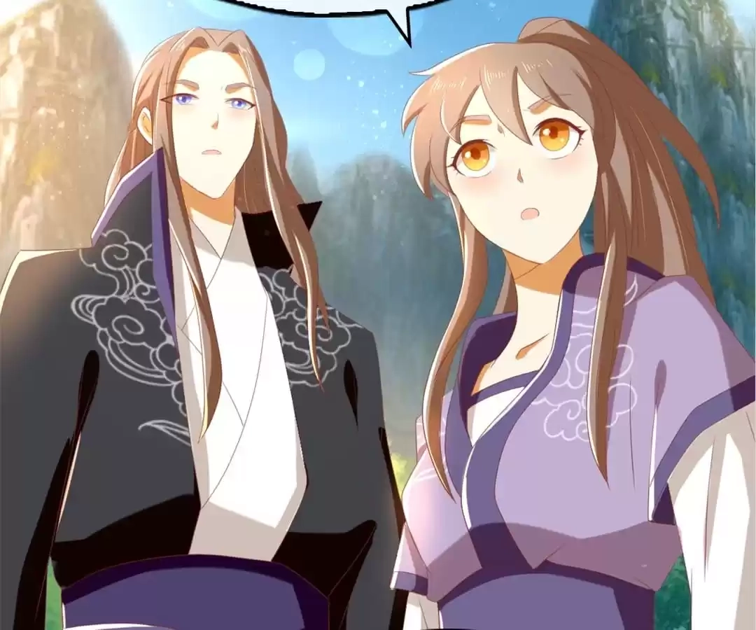 The Evil King's Wicked Consort Chapter 86 page 5 - 