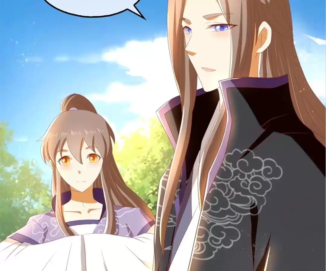 The Evil King's Wicked Consort Chapter 86 page 44 - 