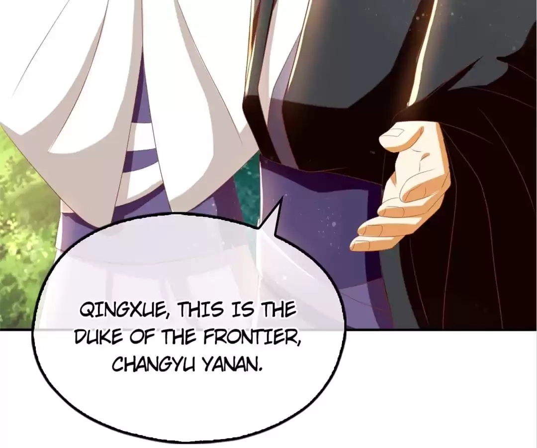 The Evil King's Wicked Consort Chapter 86 page 45 - 