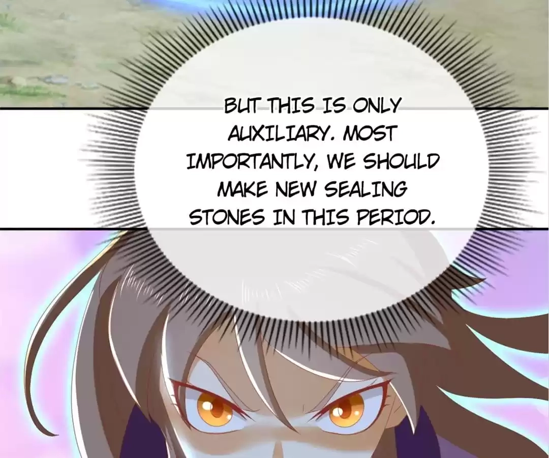 The Evil King's Wicked Consort Chapter 86 page 83 - 