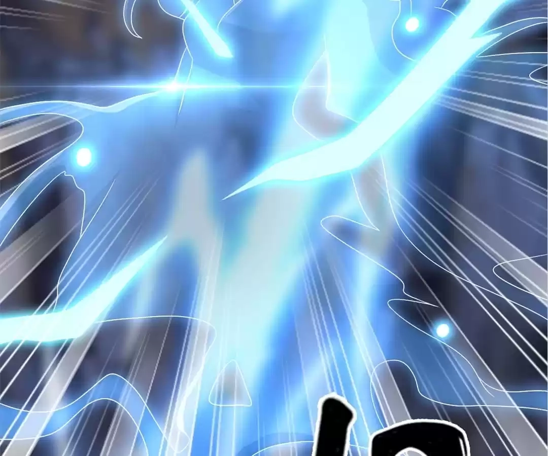 The Evil King's Wicked Consort Chapter 86 page 93 - 