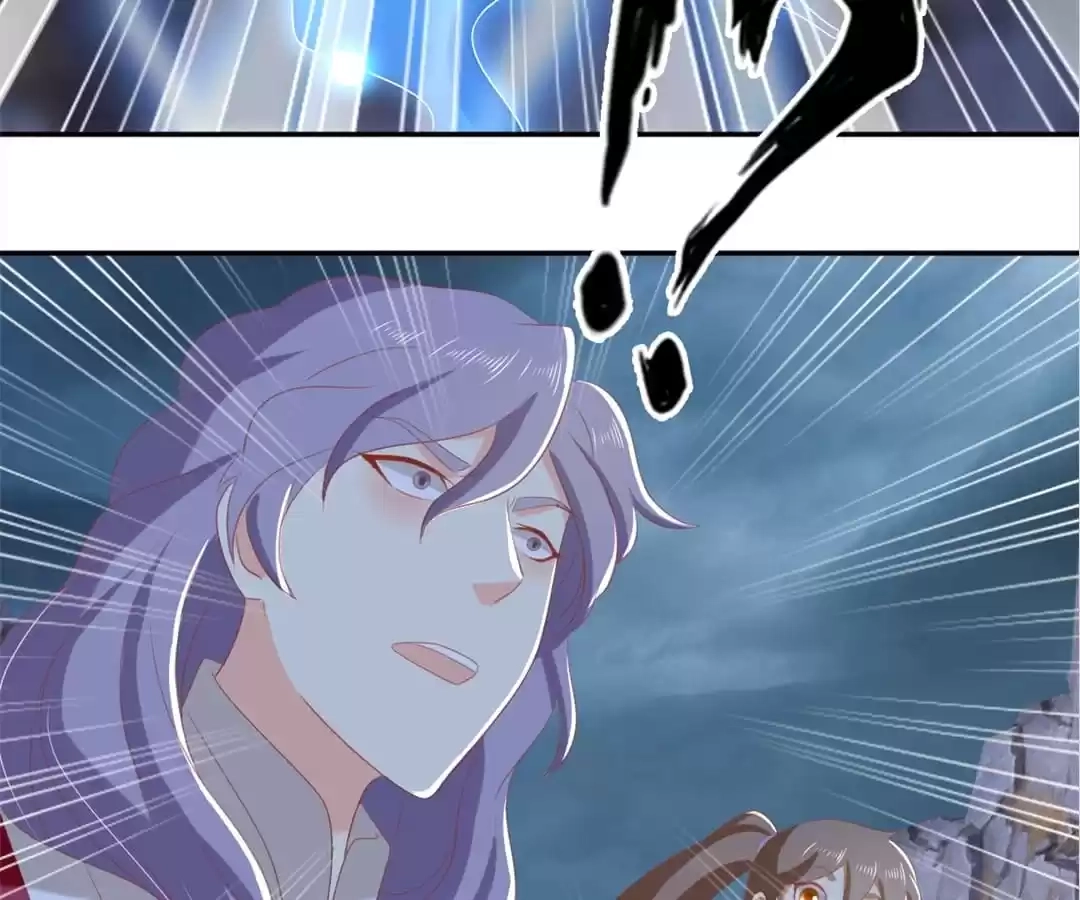 The Evil King's Wicked Consort Chapter 86 page 94 - 