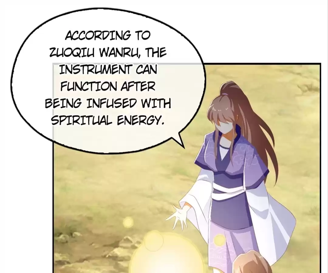 The Evil King's Wicked Consort Chapter 87 page 101 - 